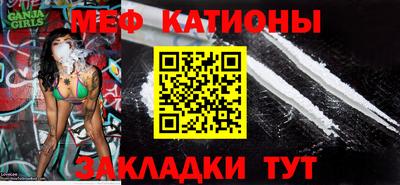 марки lsd Кумертау