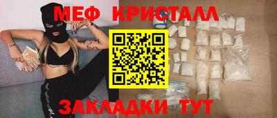 марки lsd Кумертау