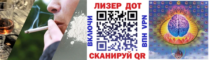 хочу   Воронеж  гидра онион  Марки NBOMe 1,5мг 